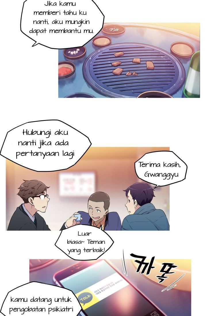 She Has Three Flavors - Chapter 8 21