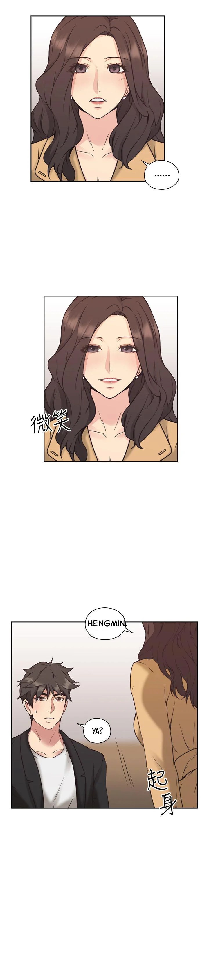 Teacher, Long Time No See - Chapter 8 24