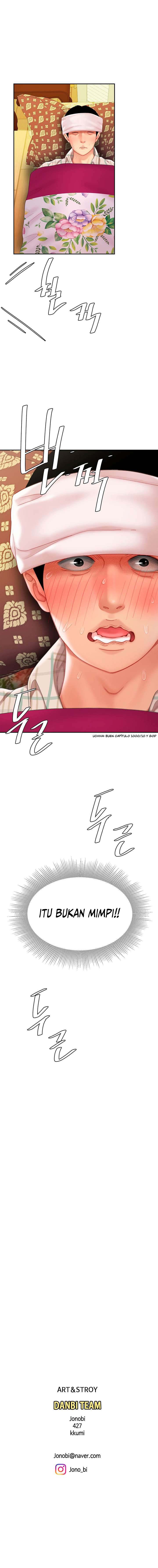 I want a taste - Chapter 8 13