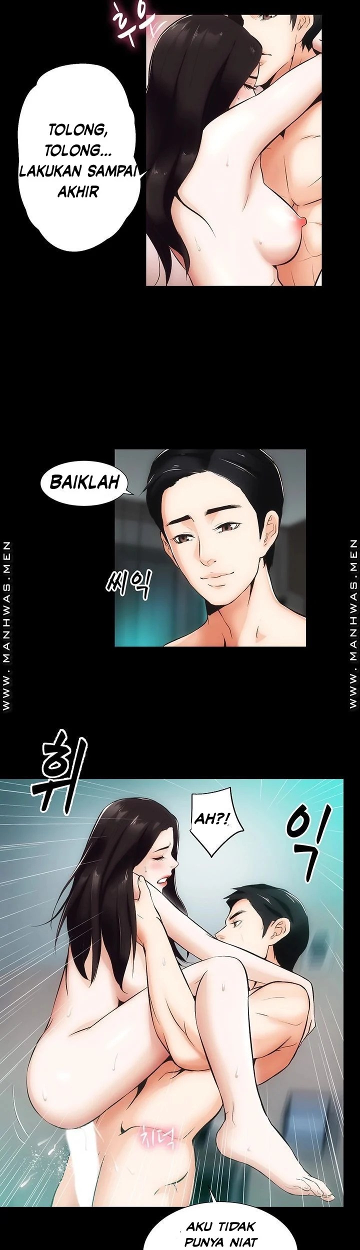 Neighboring House Seonggeun - Chapter 8 10