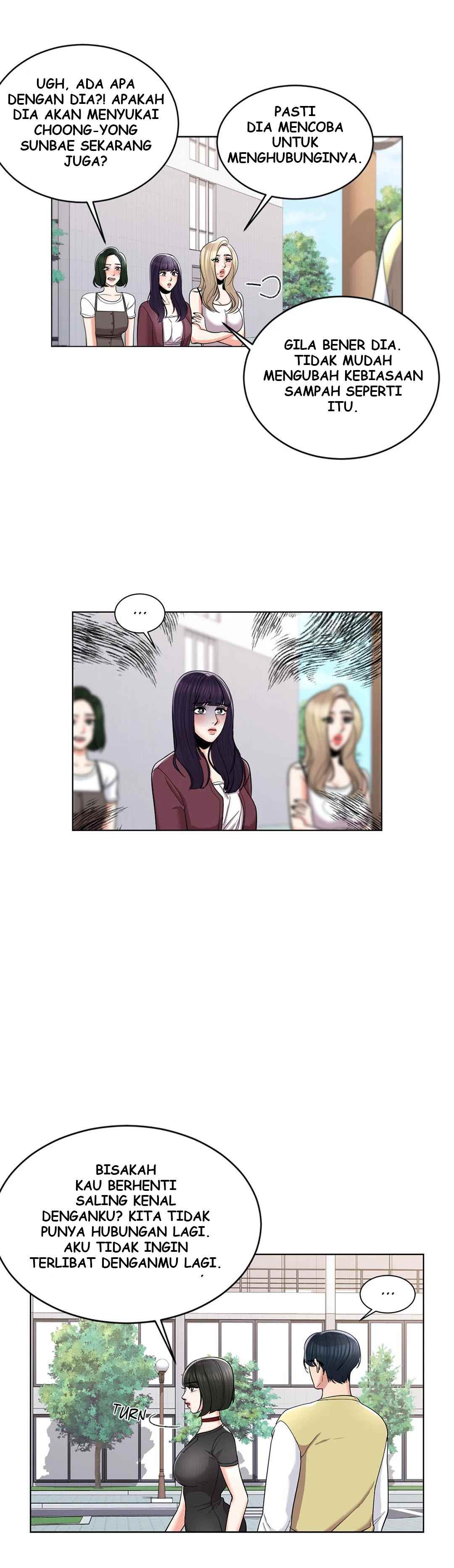 Campus Love - Chapter 8 23