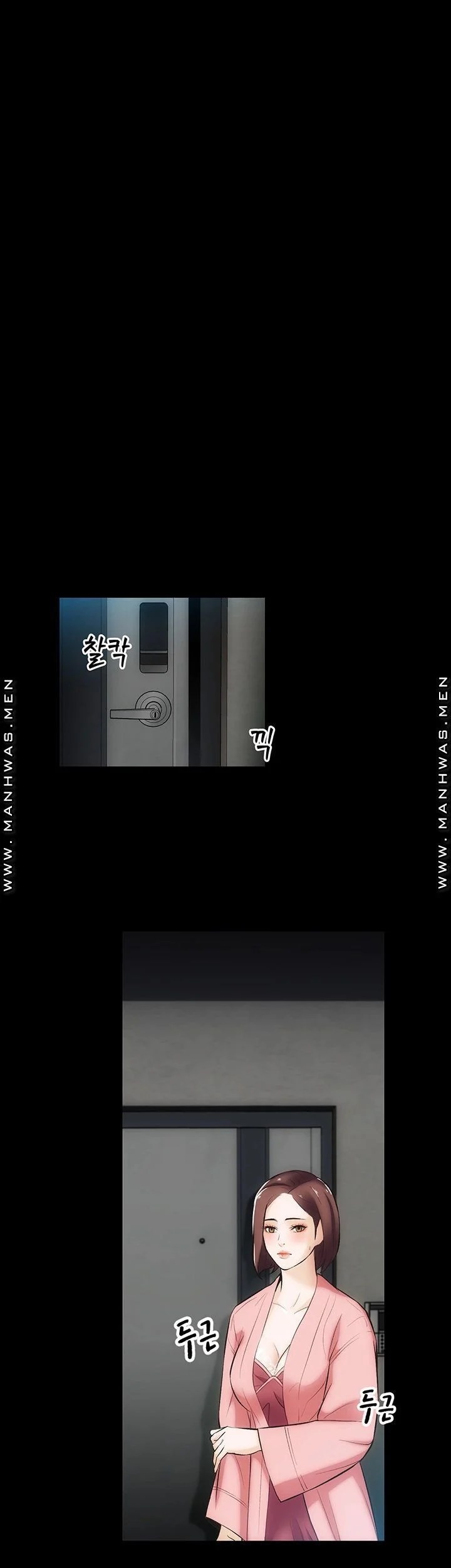 Neighboring House Seonggeun - Chapter 8 18