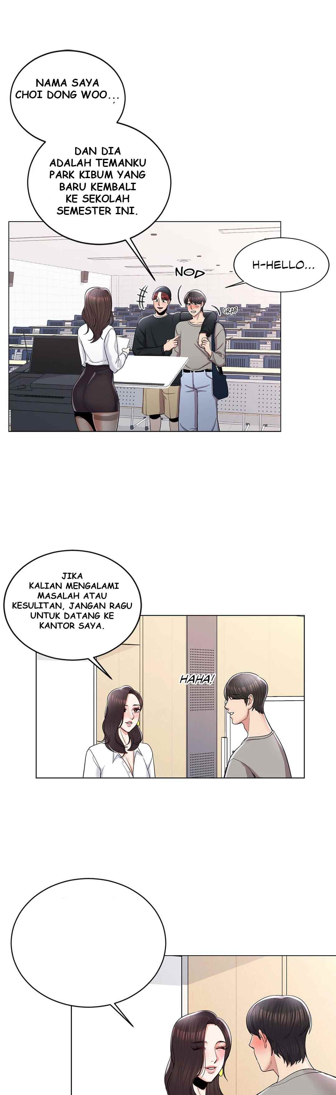 Campus Love - Chapter 8 15