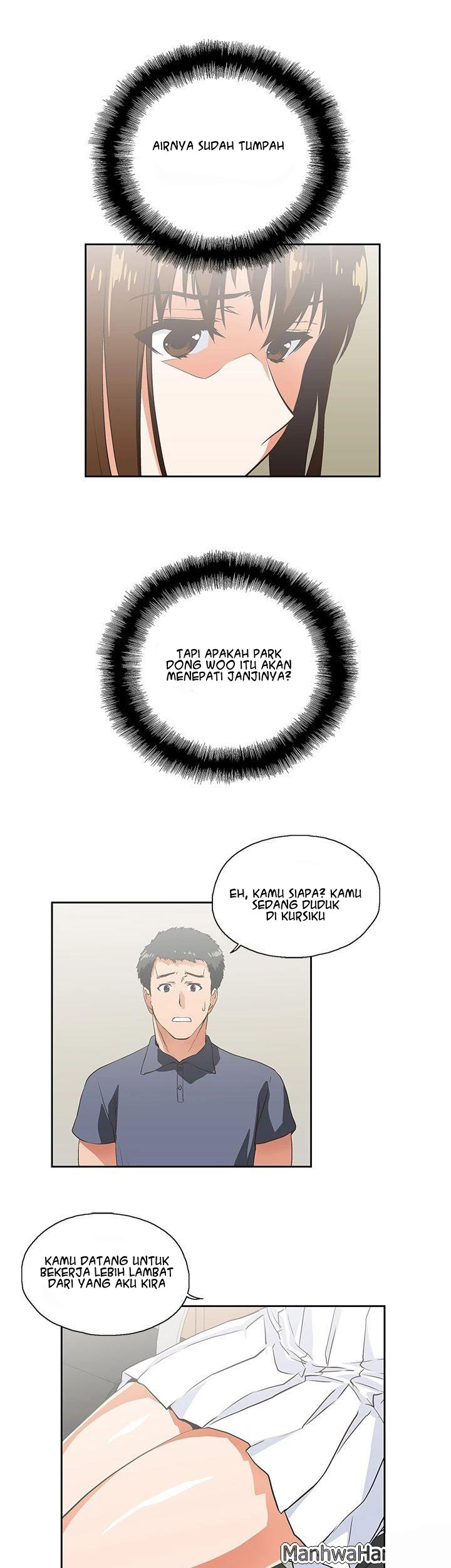 Up and Down (Edge Edge) - Chapter 8 27