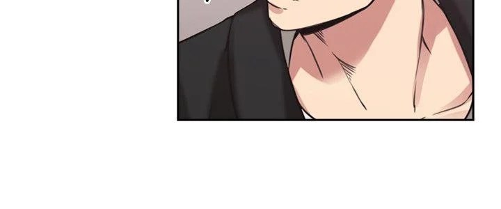 Teacher, Long Time No See - Chapter 8 22