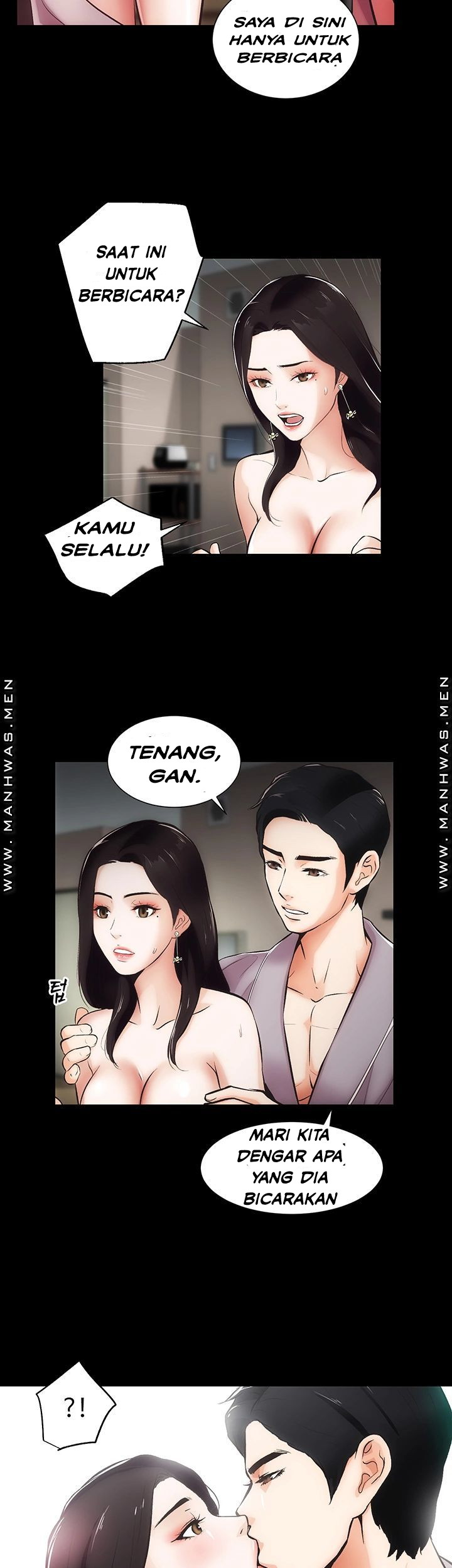Neighboring House Seonggeun - Chapter 8 31
