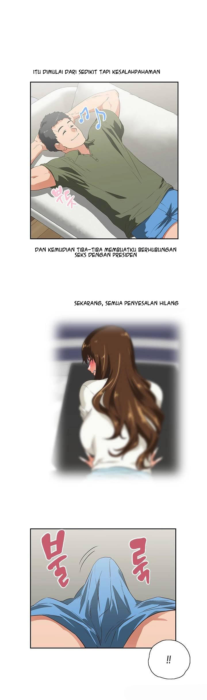 Up and Down (Edge Edge) - Chapter 8 18