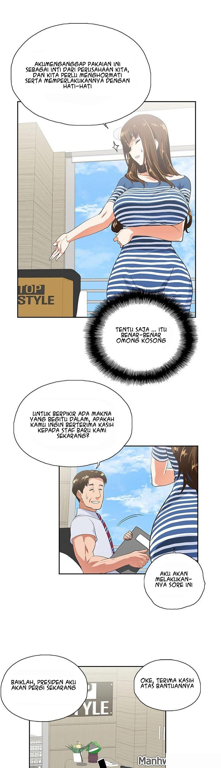 Up and Down (Edge Edge) - Chapter 8 24