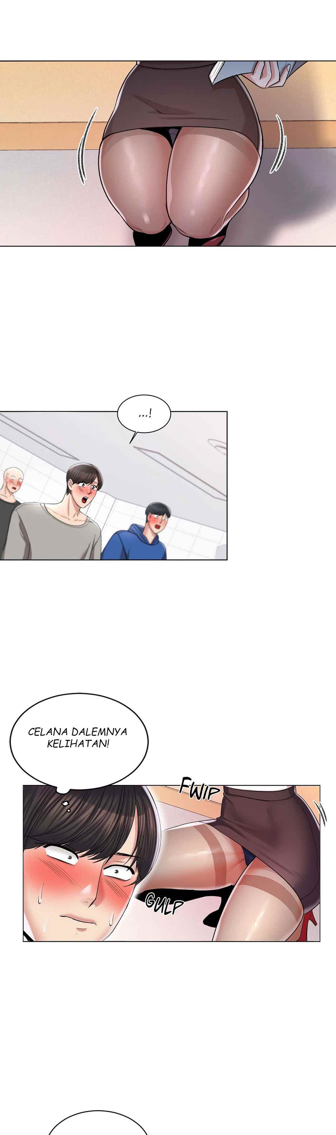 Campus Love - Chapter 8 11