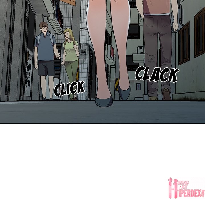 A Stolen Taste - Chapter 7 100