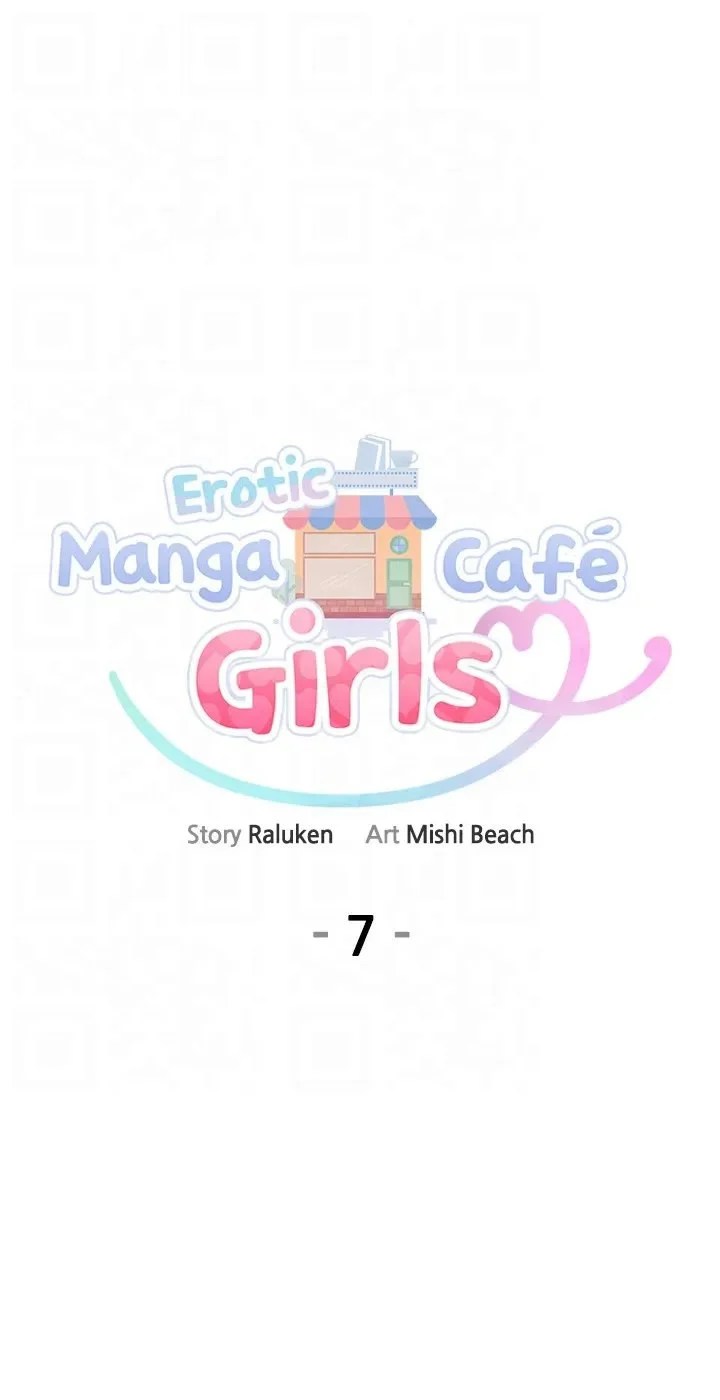 Cafe anime - Chapter 7 9