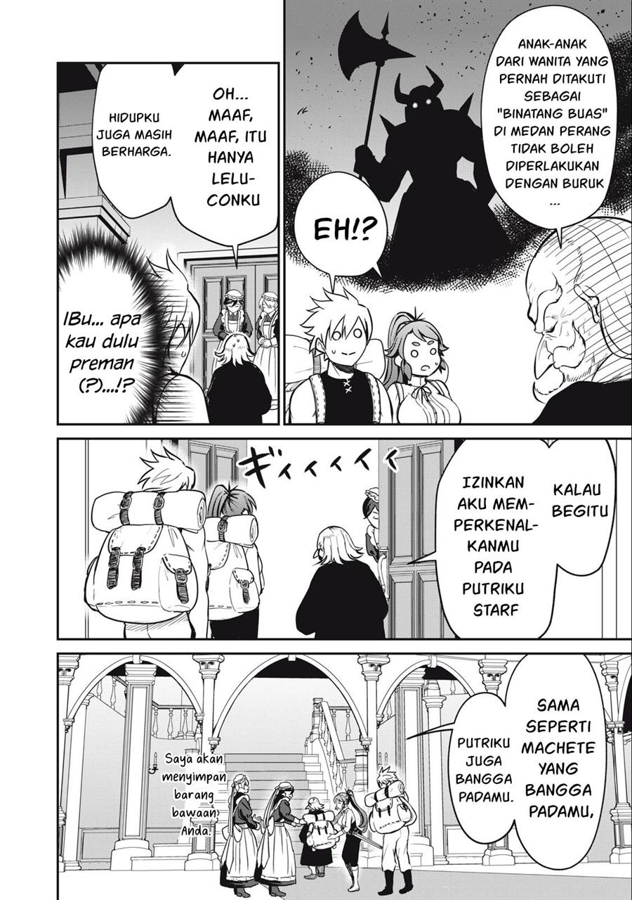 Isekai koushoku Musou Roku - Chapter 7 3