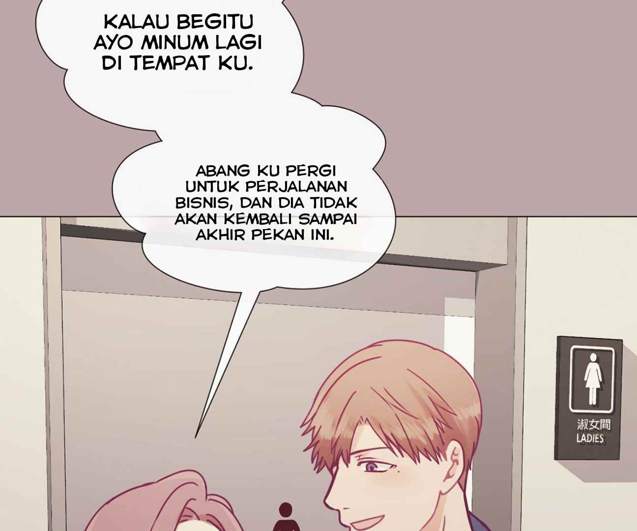In Love With the Friend&#8217;s Mother - Chapter 7 114