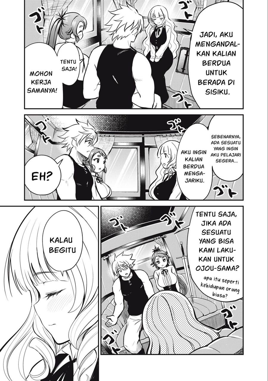 Isekai koushoku Musou Roku - Chapter 7 18