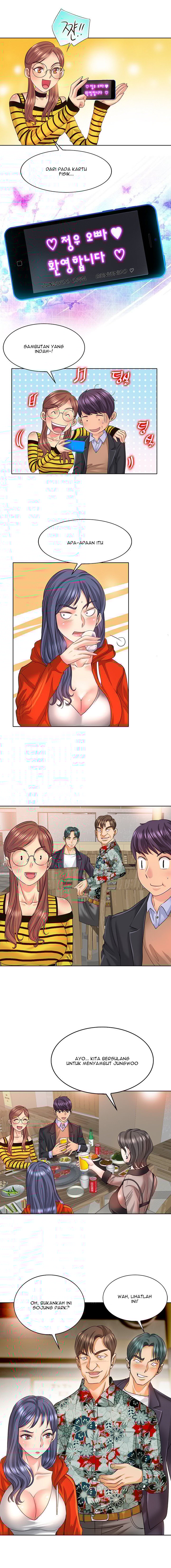 Hole in One - Chapter 7 12