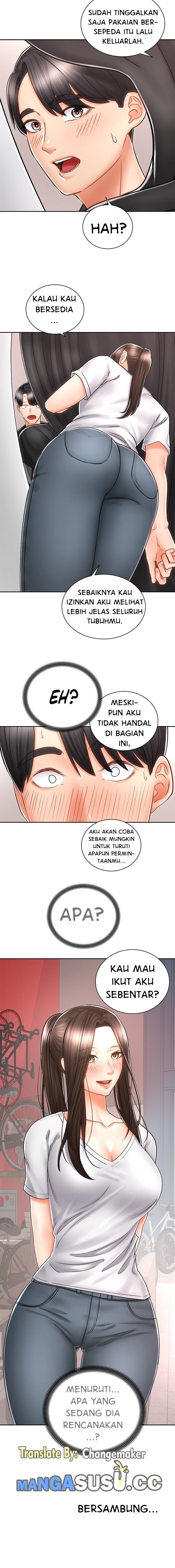 Shall We Ride? - Chapter 7 14