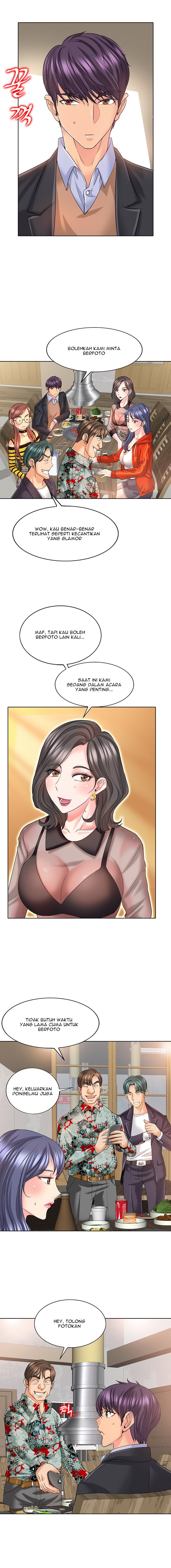 Hole in One - Chapter 7 13