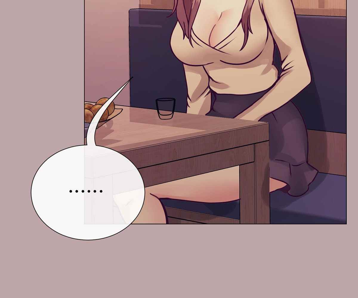 In Love With the Friend&#8217;s Mother - Chapter 7 143