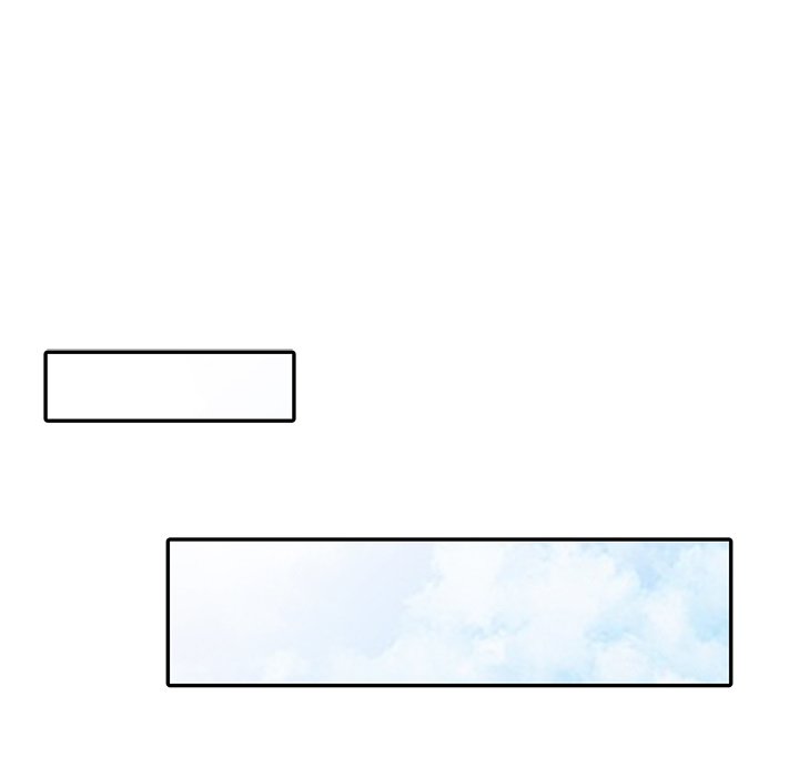 A Stolen Taste - Chapter 7 17
