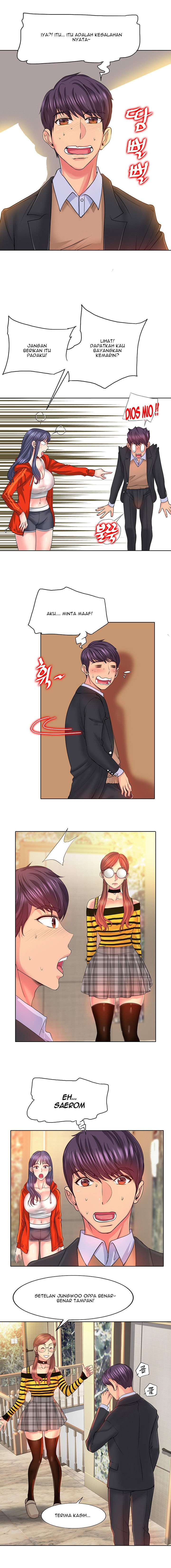 Hole in One - Chapter 7 8