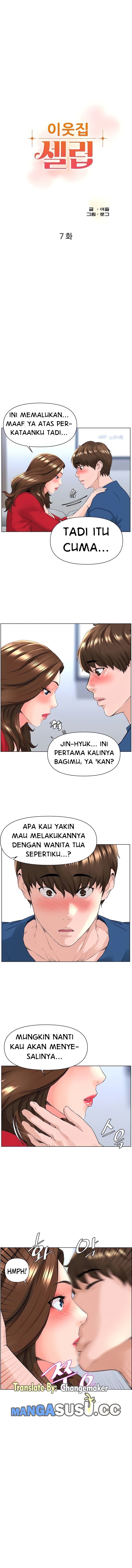 The Neighborhood Celebrity - Chapter 7 5