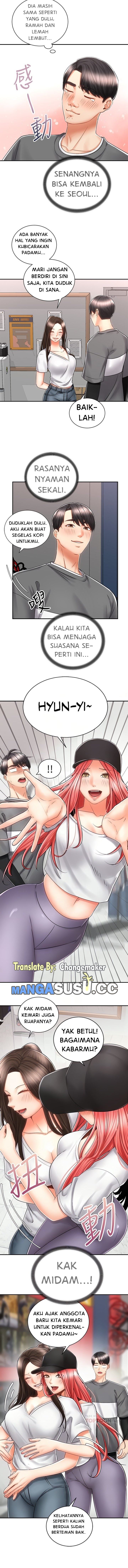 Shall We Ride? - Chapter 7 6