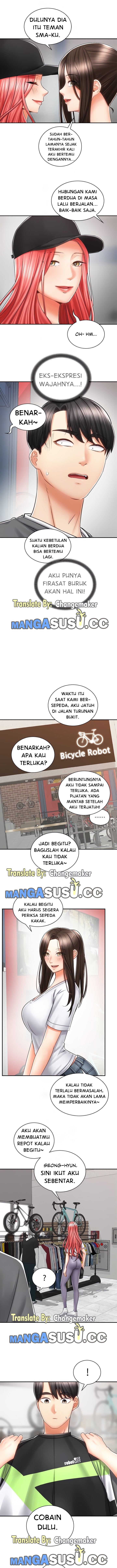 Shall We Ride? - Chapter 7 7