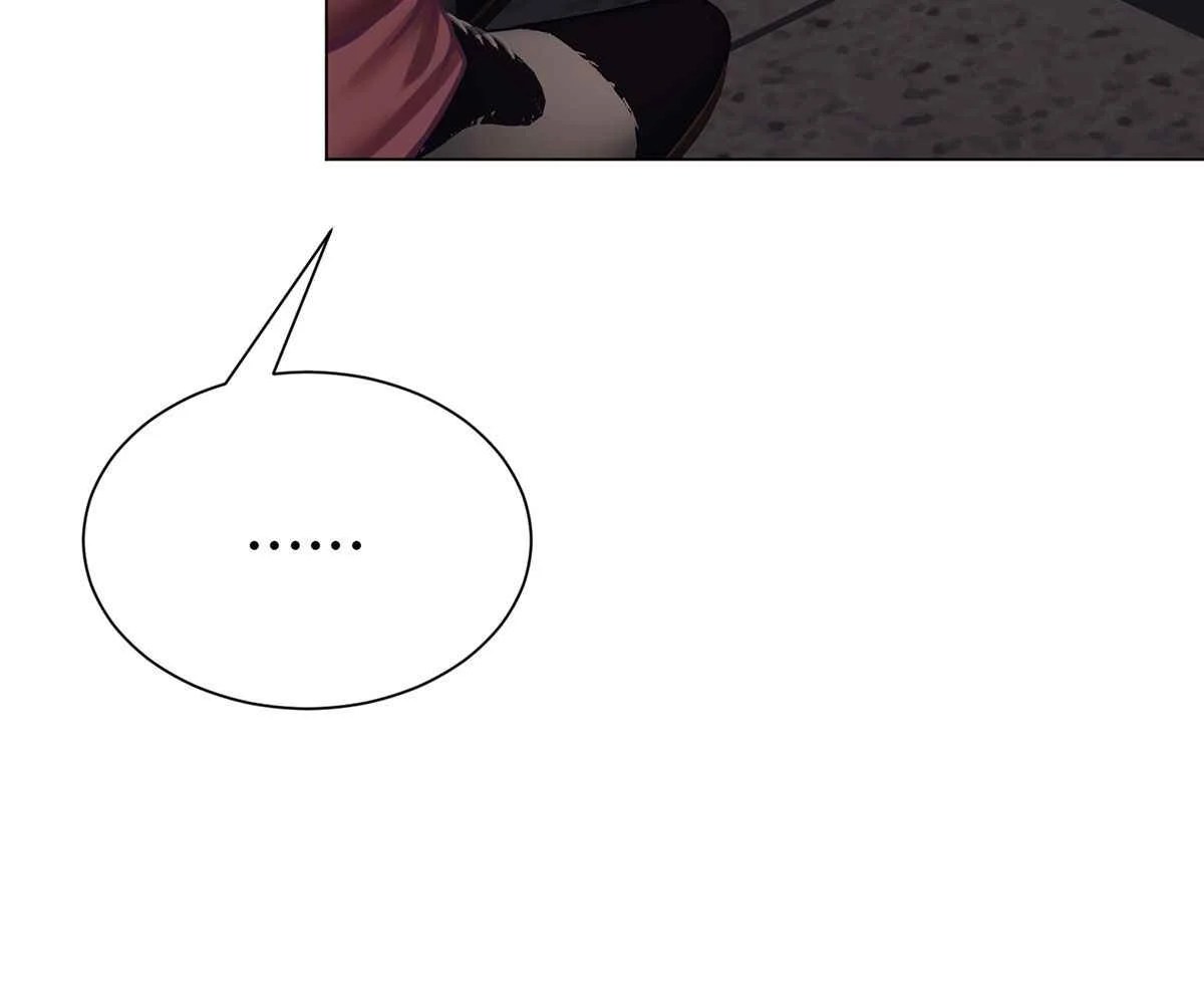 In Love With the Friend&#8217;s Mother - Chapter 7 11