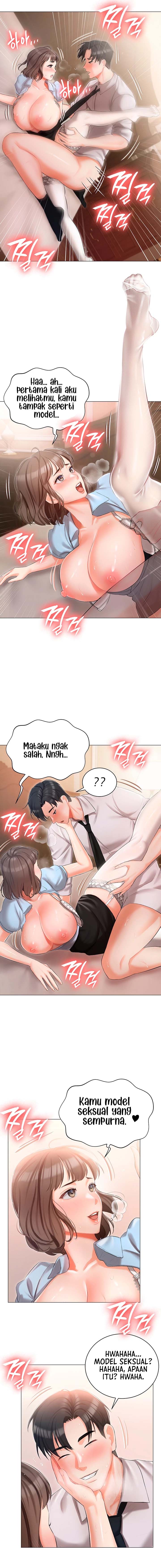 Hyeonjung&#8217;s Residence - Chapter 7 14