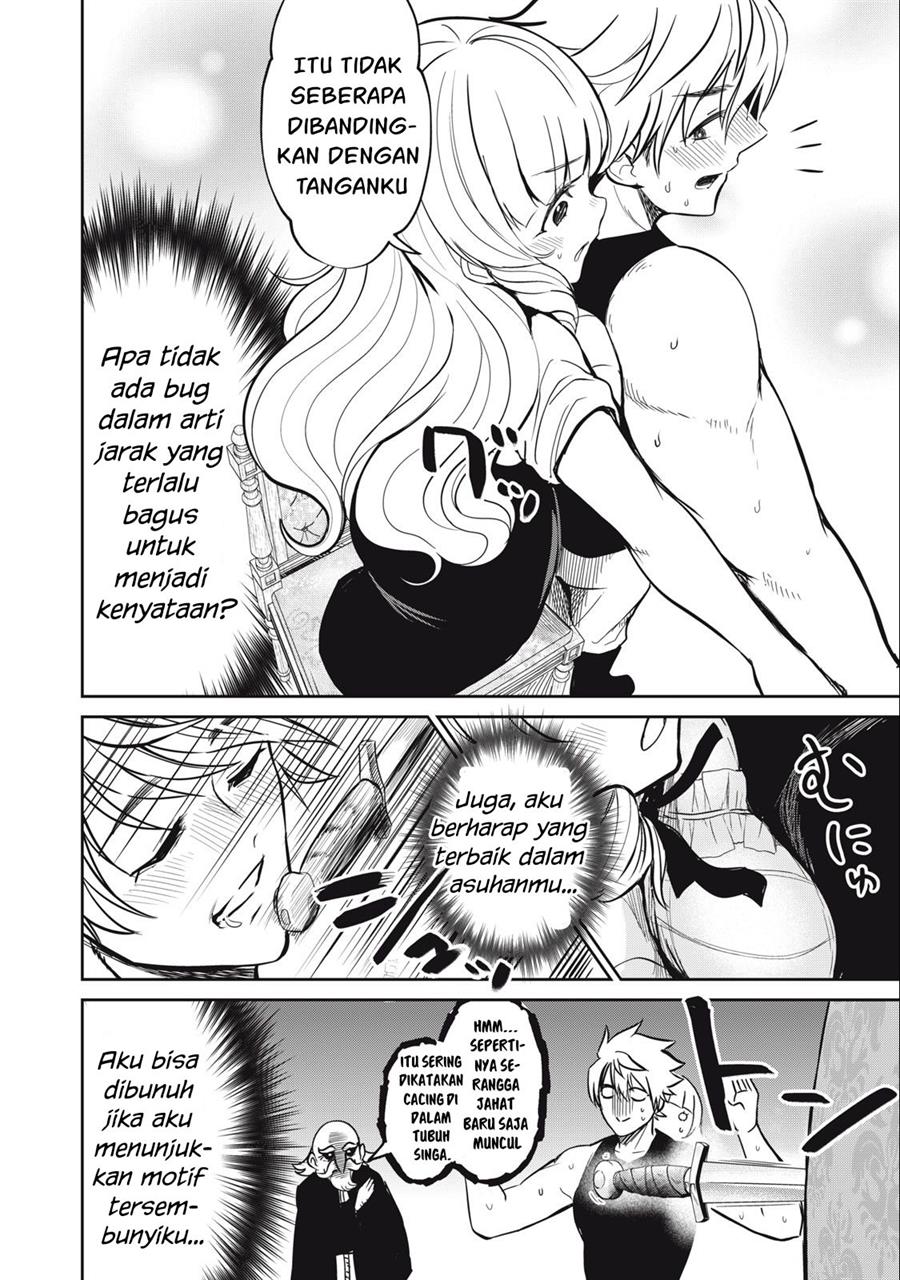 Isekai koushoku Musou Roku - Chapter 7 11