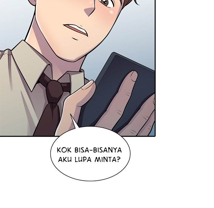 A Stolen Taste - Chapter 7 3