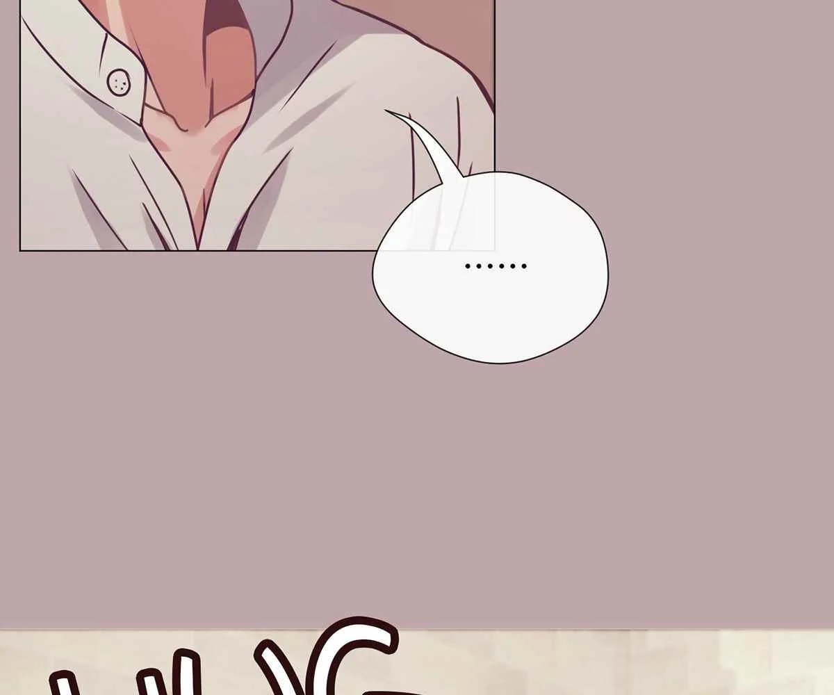 In Love With the Friend&#8217;s Mother - Chapter 7 94