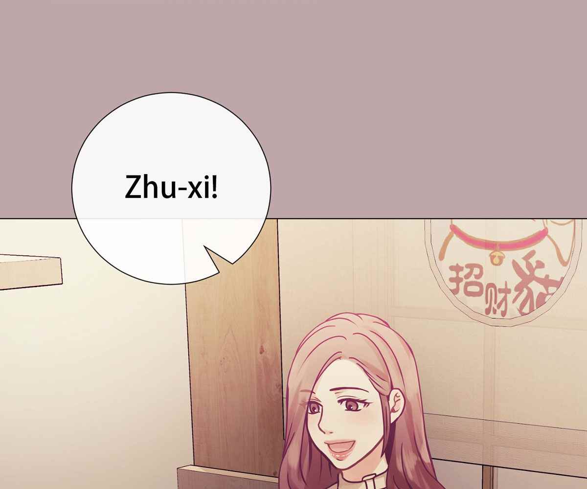 In Love With the Friend&#8217;s Mother - Chapter 7 129