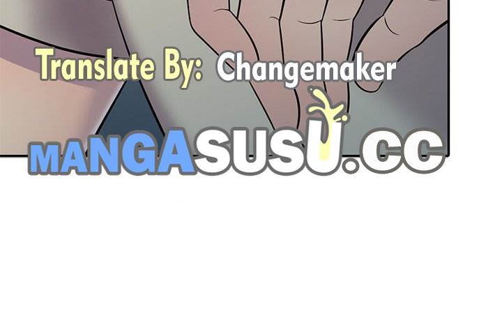 A Stolen Taste - Chapter 7 13