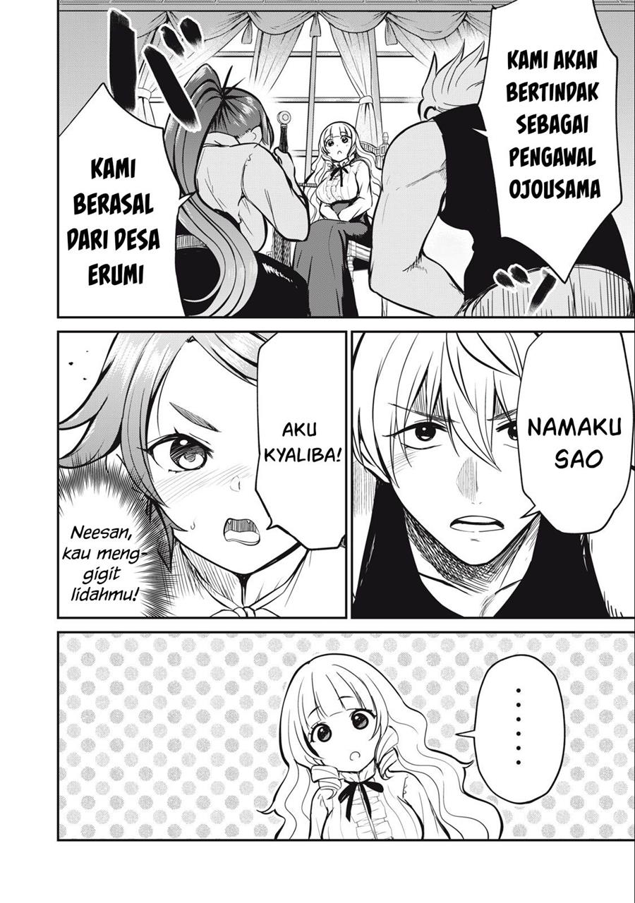 Isekai koushoku Musou Roku - Chapter 7 7