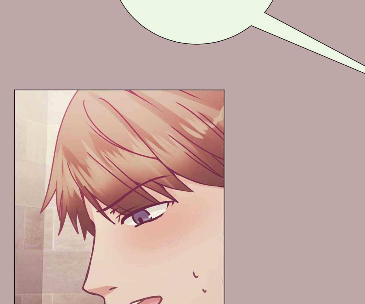 In Love With the Friend&#8217;s Mother - Chapter 7 59