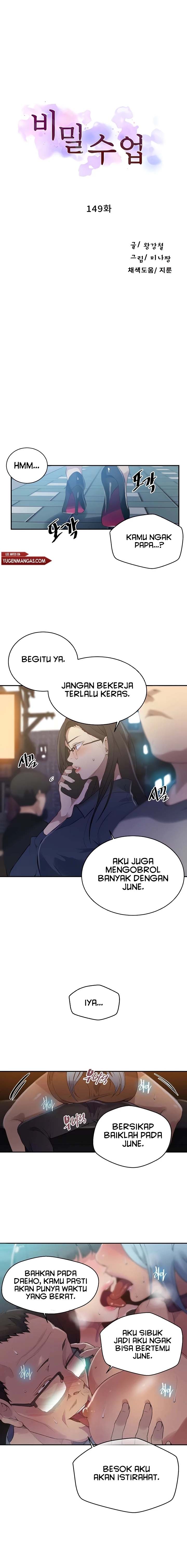 Secret Class - Chapter 149 2