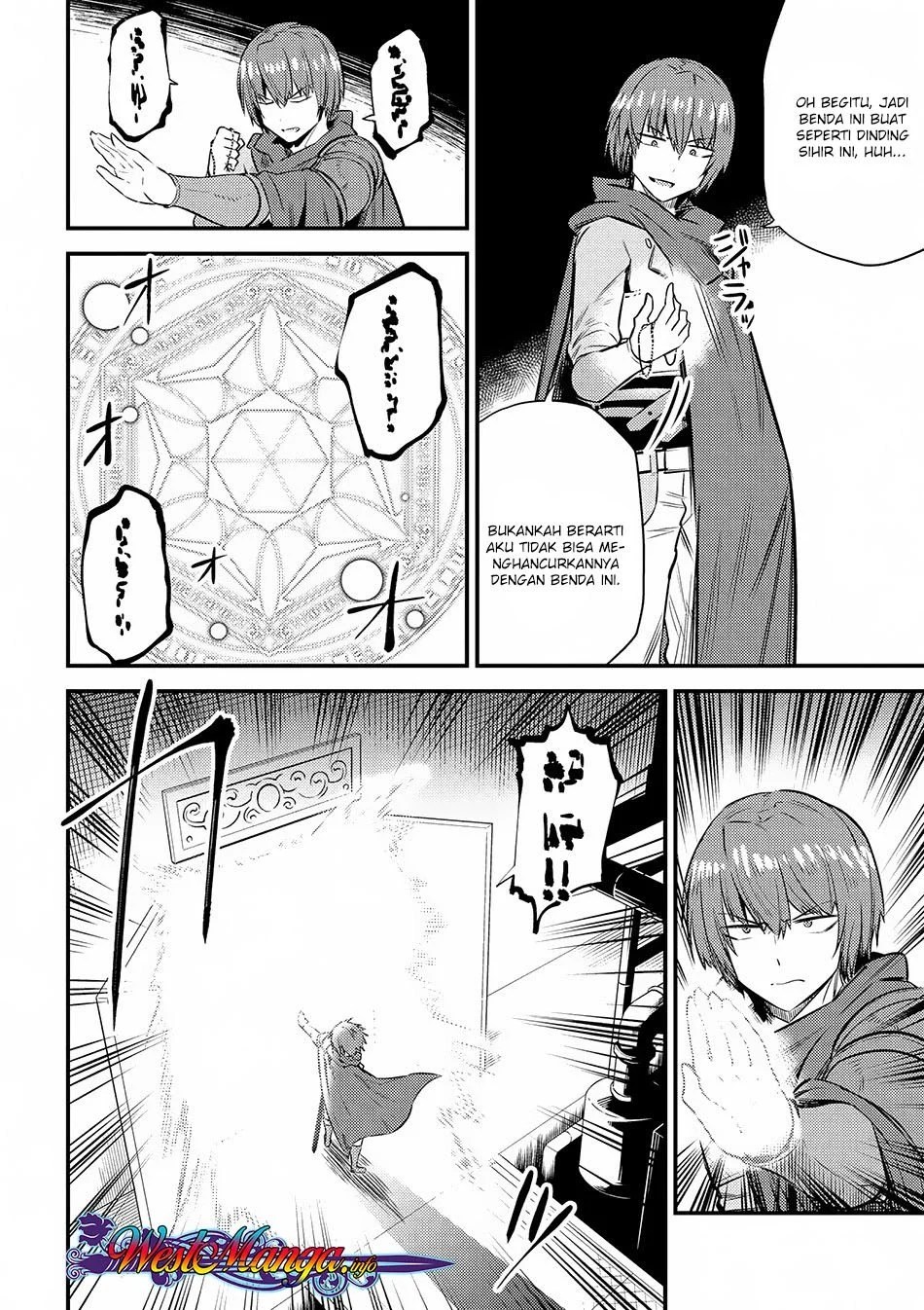 Kaifuku Jutsushi no Yarinaoshi - Chapter 16.1 9