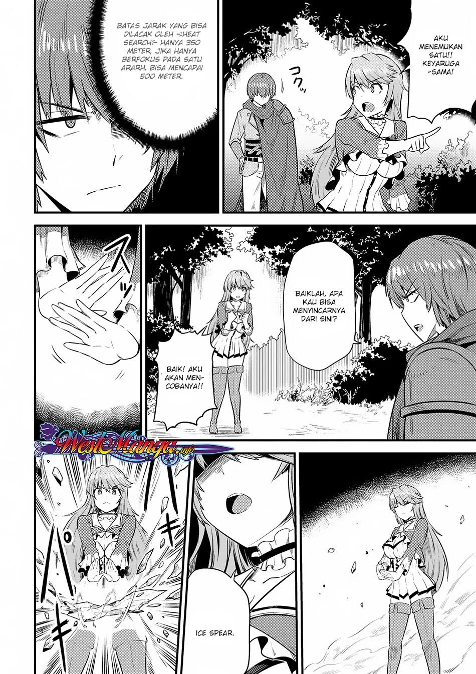 Kaifuku Jutsushi no Yarinaoshi - Chapter 16.1 16