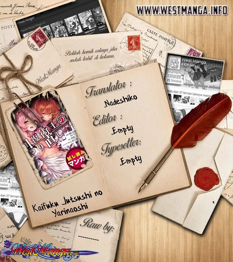 Kaifuku Jutsushi no Yarinaoshi - Chapter 16.1 2