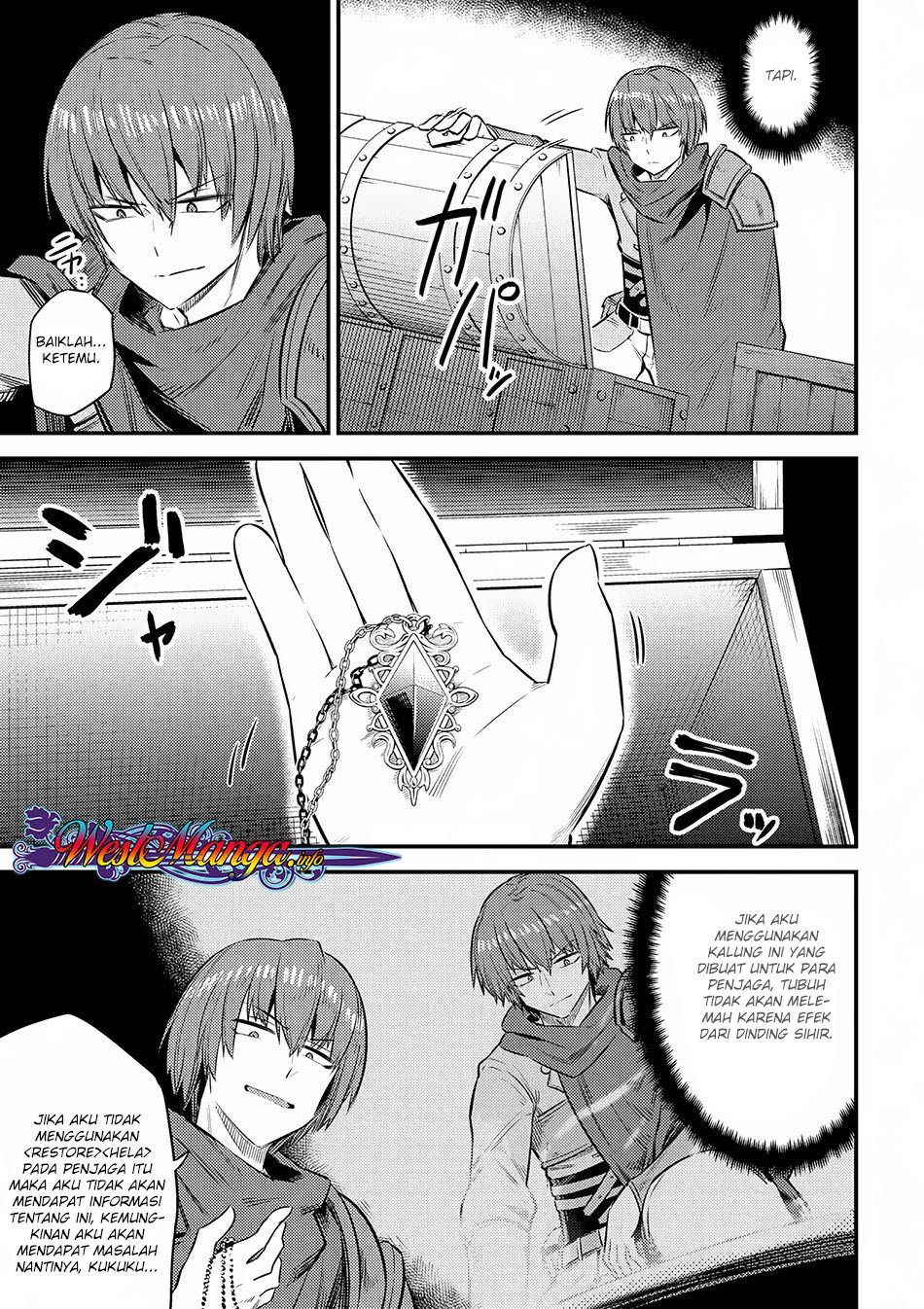 Kaifuku Jutsushi no Yarinaoshi - Chapter 16.1 4