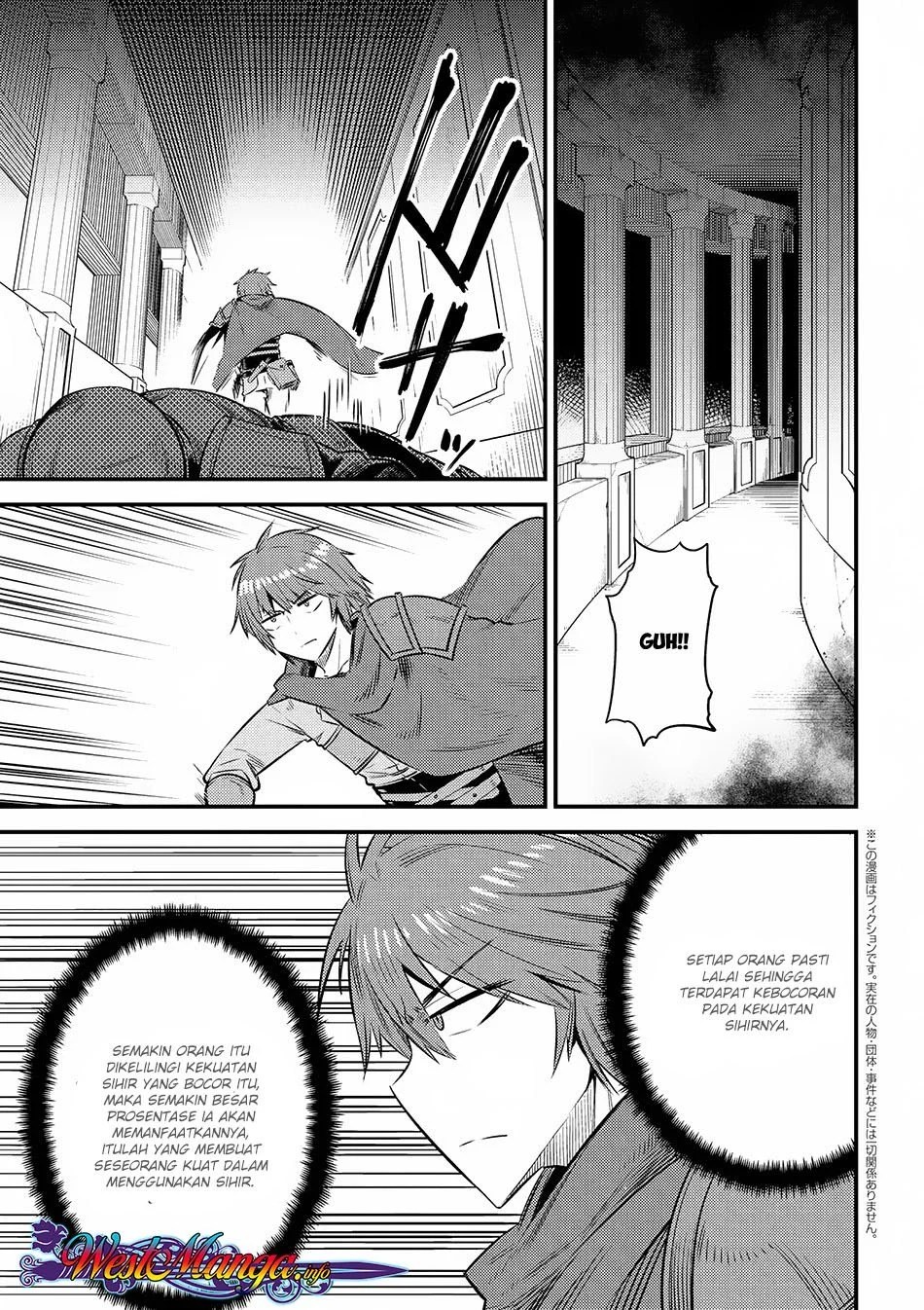Kaifuku Jutsushi no Yarinaoshi - Chapter 16.1 1