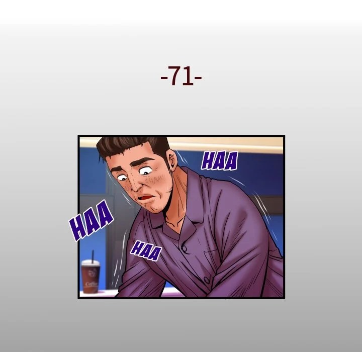 My Aunt - Chapter 71 5