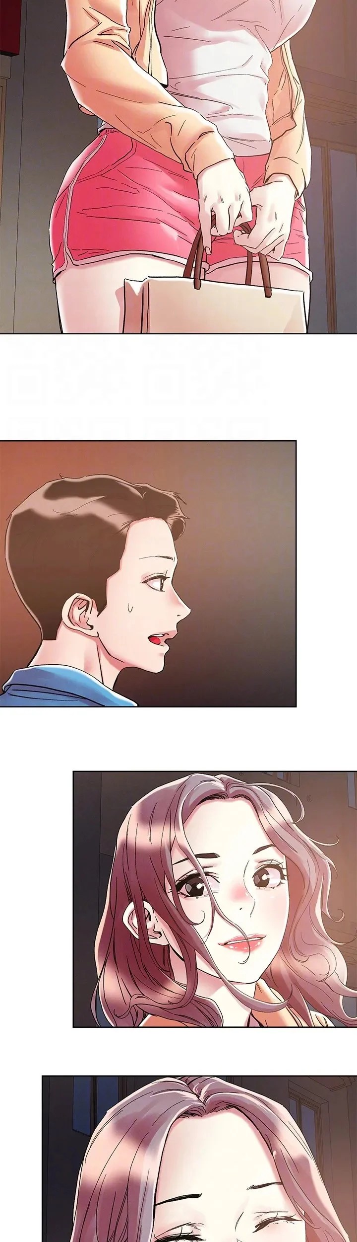 The Emperor of The Night - Chapter 71 8