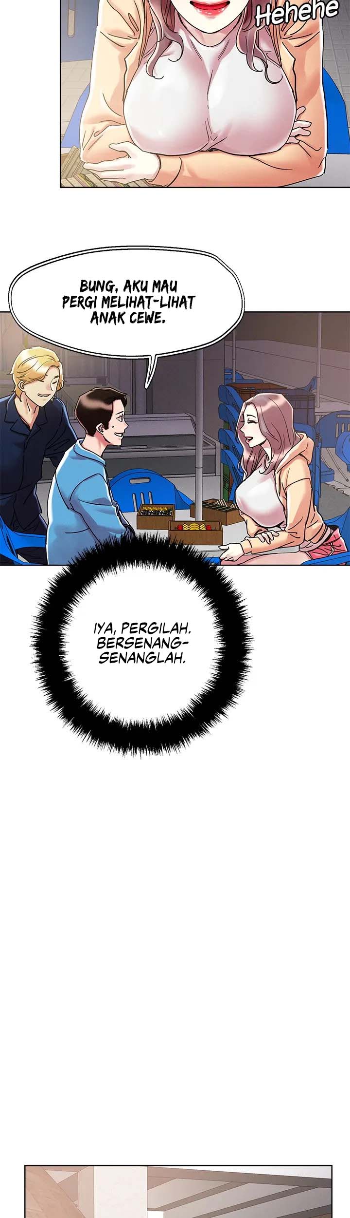 The Emperor of The Night - Chapter 71 16