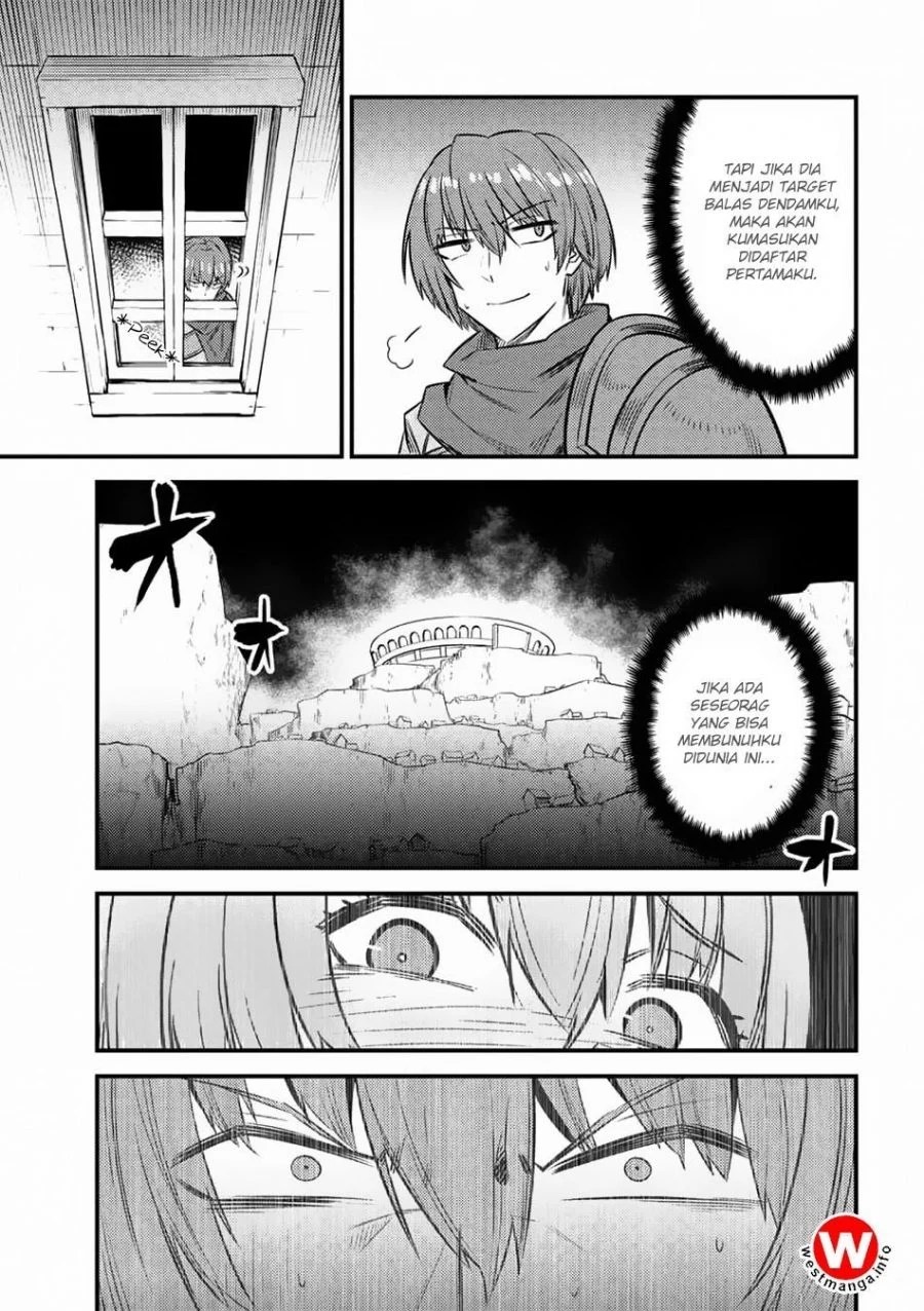 Kaifuku Jutsushi no Yarinaoshi - Chapter 14.3 19