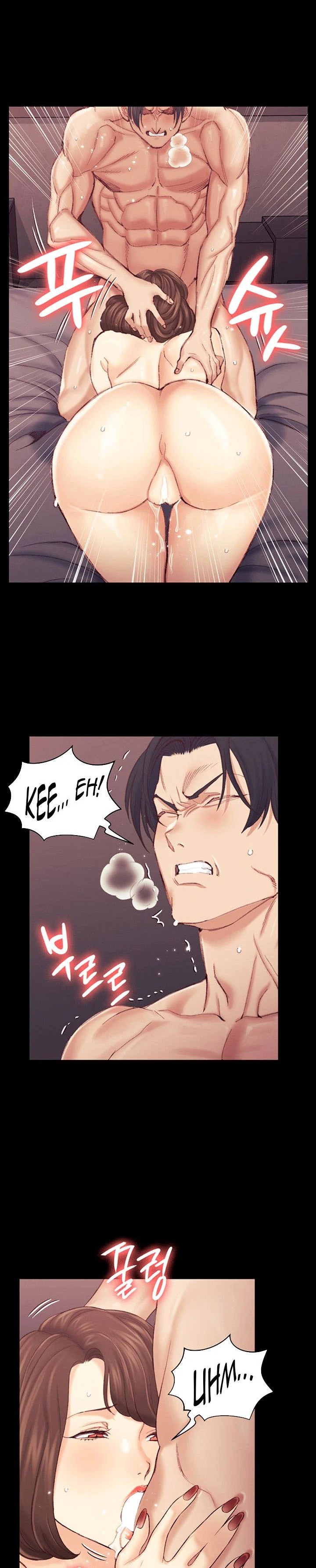 That Mans Epilepsy - Chapter 134 23