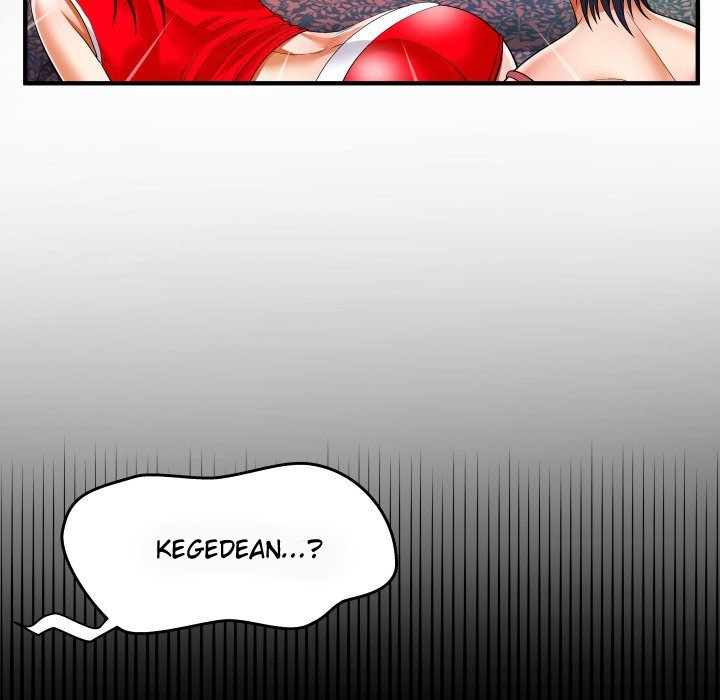 My Aunt - Chapter 133 49