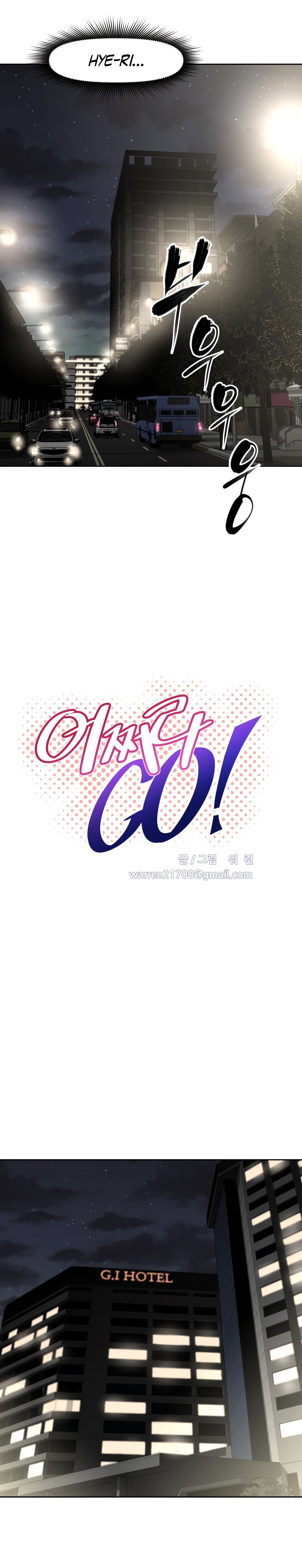 Brawling Go - Chapter 131 4