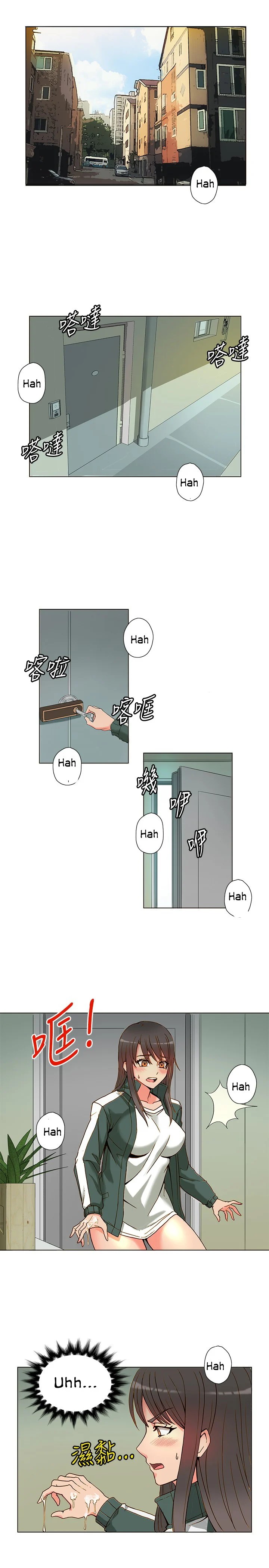 30cm Contractor S1 - Chapter 4 4